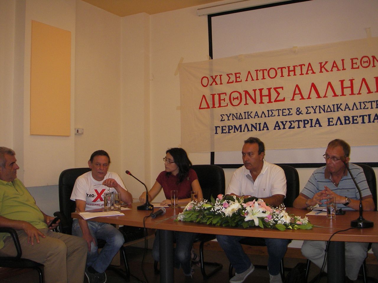 Berliner S-Bahner solidarisieren sich mit Metro-Kollegen in Athen