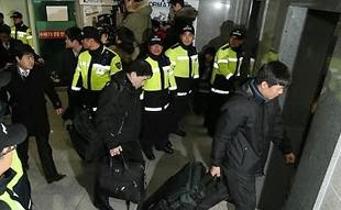 Korea: Brutaler Angriff auf Eisenbahner_innen